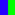 Синий + Зелёный